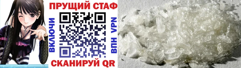 Галлюциногенные грибы Сыктывкар