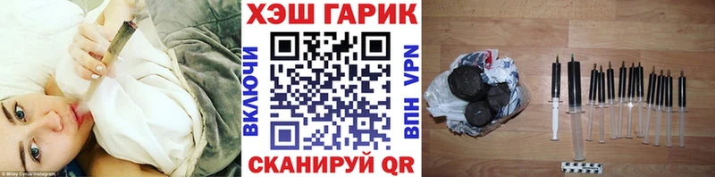 ГАШИШ убойный  Сыктывкар 