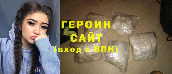 2c-b Балахна