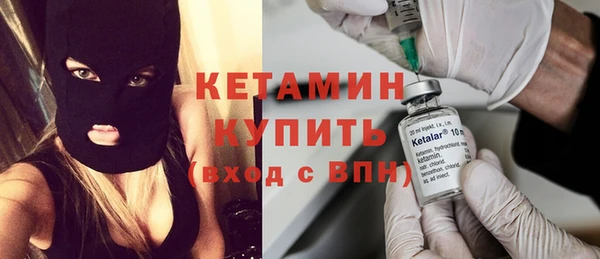 гидра Баксан