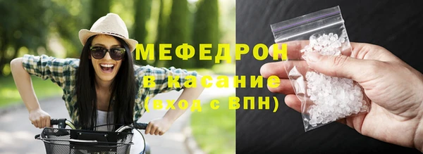 гидра Баксан