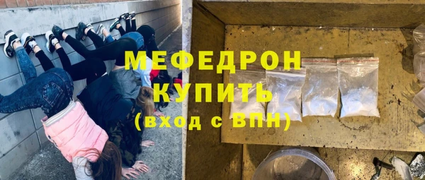гидра Баксан