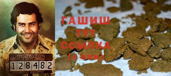 гидра Баксан