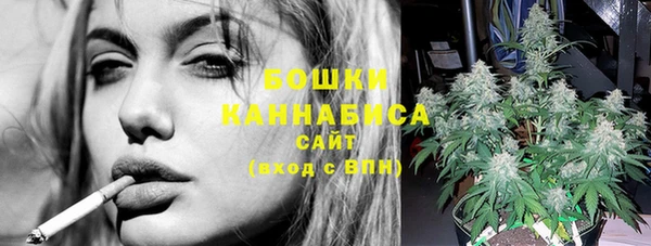 кокаин Армянск