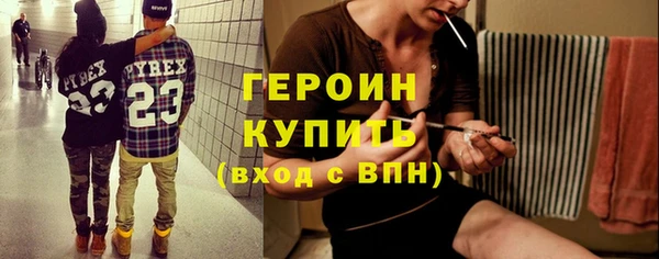 твердый Арсеньев