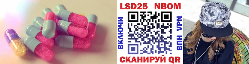 OMG как войти  Сыктывкар  Лсд 25 экстази кислота 