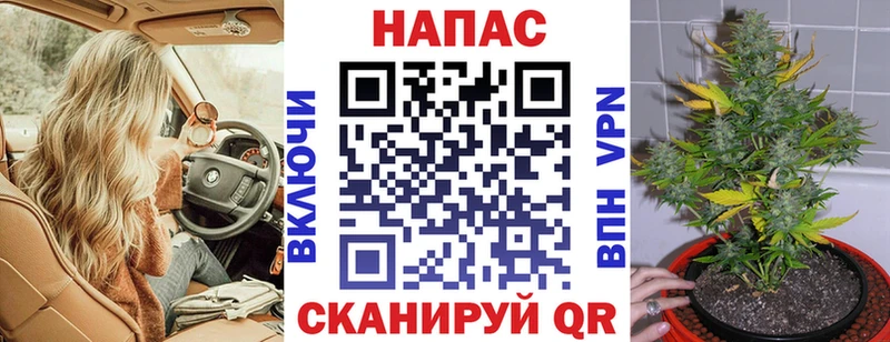 как найти закладки  Сыктывкар  Каннабис LSD WEED 